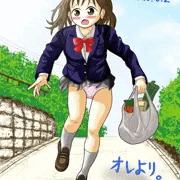 ２０２５年　パンツの日