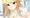 宣伝