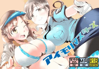 夏コミ新刊