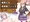 NTRRPG　寝取らせ居酒屋フィリス