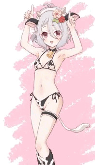「主さま、牛さんですよ。モォ～～♥」