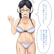 明るい催眠:大野さんのケース