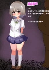 オリジナル脅迫モノ