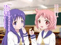 寝取られオナニーさせられて傷ついた僕を癒してくれた式