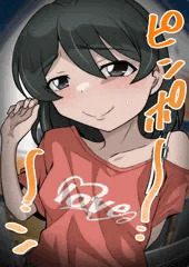 桃山雅ちゃん睡眠いたずらクラブ③_1