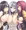 師匠+KOSMOS+ティファ=おっぱい
