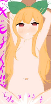 んぎもじぃいいいい