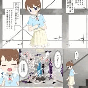 エロ漫画清書中