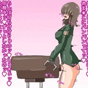 擬牝台で性処理するメカクレお姉さん