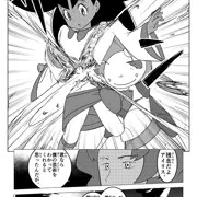 ハハコモリのシザークロス