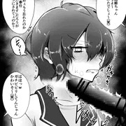 [R18 / NSFW / 微リョナ]空手部女子のその後