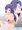 ちはや