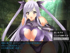 プレイアブルセクシーくノ一