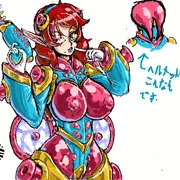カーボンフリーズ