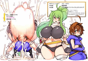エロトラップダンジョン　ステータス最大化トラップ