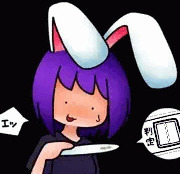 反応は本物そうなHSIさん.pregnancy