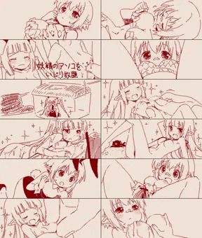 レヴィアタンてがき11