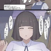 宿屋のママ