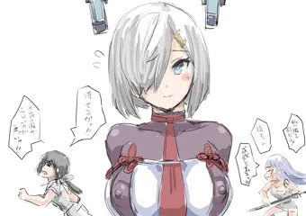 叢雲改二服浜風