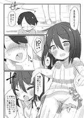深く考える前に射精していた 4