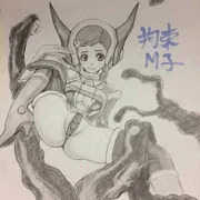 拘束Ｍ子ちゃん