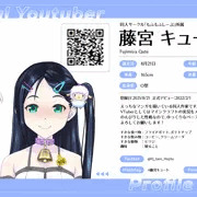 バーチャルユーチューバーはじめました