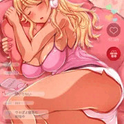 皇牙サキちゃんと寝落ち配信