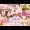 催眠アプリ-制服女子を淫乱雌に発情洗脳-