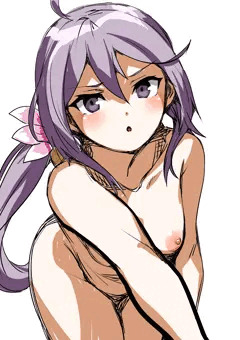 曙