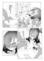 くすぐりくの一列伝-参-