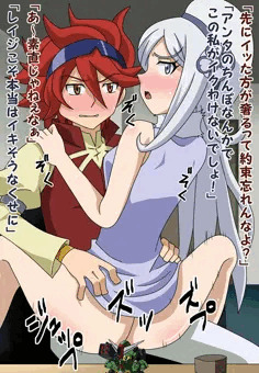 ビルファ