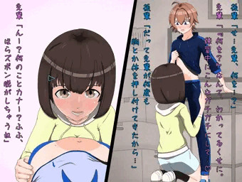 リクエスト③