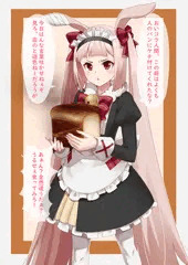 ププちゃん１