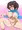 びっくりローリーですぅ～～～～～～！！！