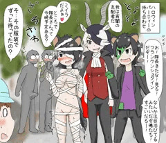 ハロウィンのジャパリ団