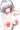 特大巨峰主義nel団長
