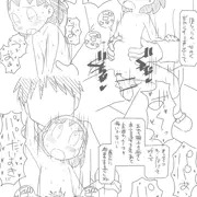 結婚式(オリジナル)