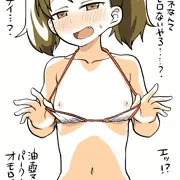 マイクロビキニリュウジョウ