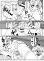 新刊見本(2021)