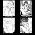 バックナンバー2021年04月分