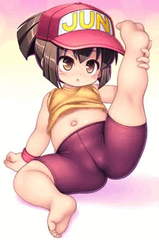 片足上げジュンちゃん