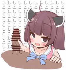 きりたんｺｯｼｮﾘ