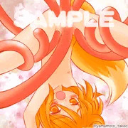 【Skeb】管牧典
