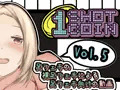 1SHOT 1COIN~Vol.5~足フェチの裸足フェチによる足フェチ向けの動画