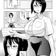 コミックマショウ9月号（7/24発売）に委員長漫画が掲載されます