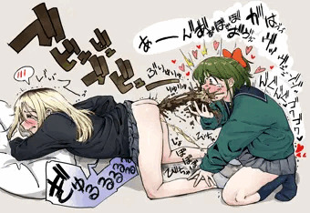 ゲリうんちに溺れたい食糞ちゃん