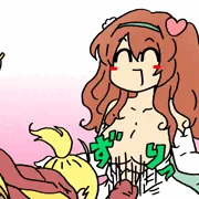 はぷにんぐ！
