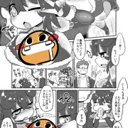 クリスマスプルるんえっち漫画