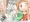 成人向け二次創作「ひみつのひまわりマーク」