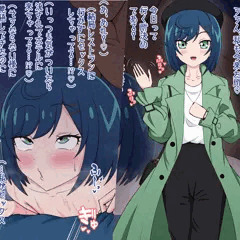セフレに都合のいいオナホとして使われるここねちゃん
